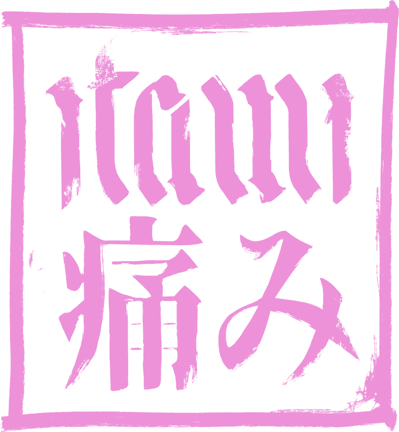 Itami